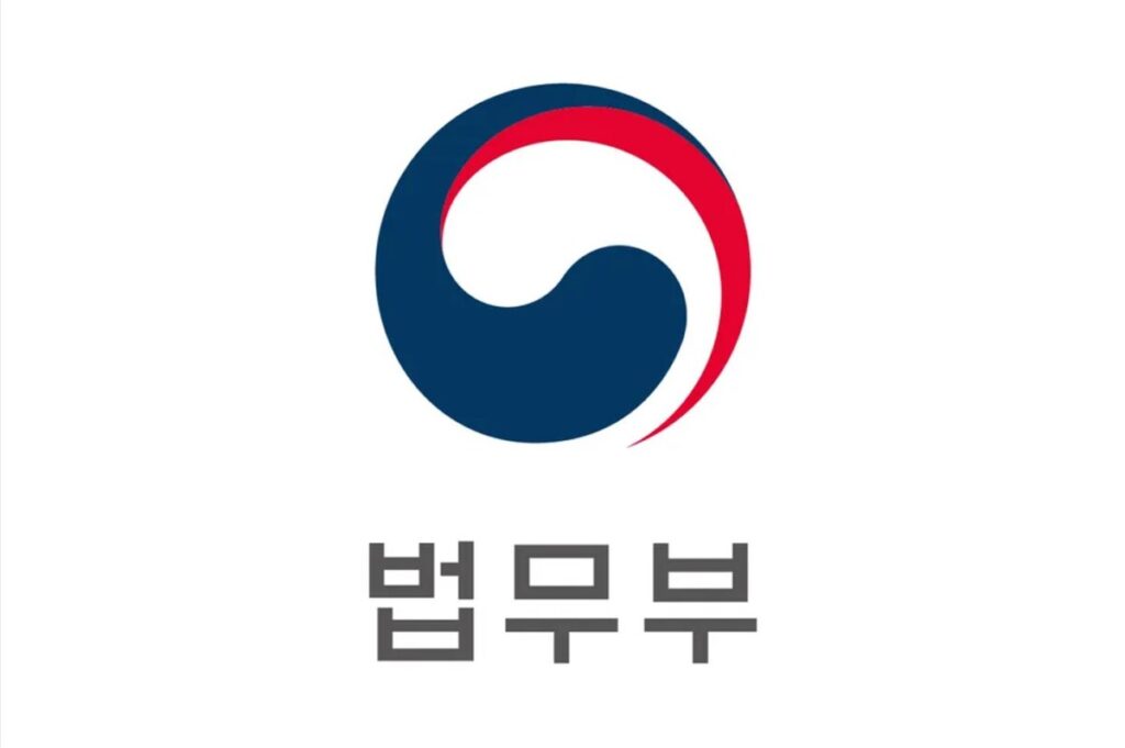 대한민국 법무부 로고